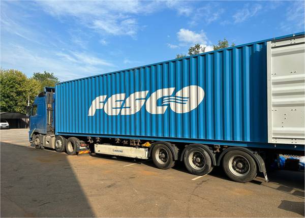 Отправка продукции Отправка продукции