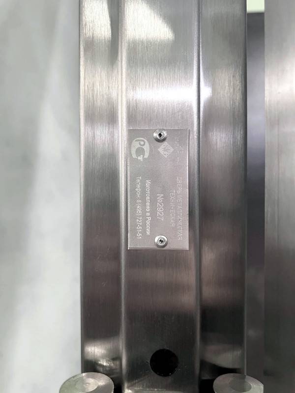 Шильда Шильда